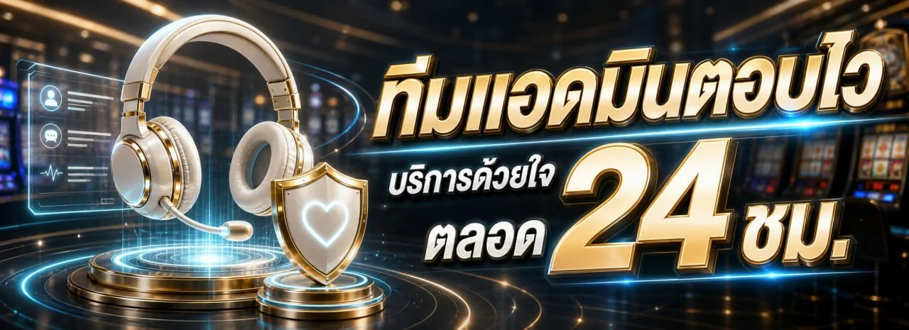 รวมค่ายสล็อตออนไลน์ชั้นนำที่ DUBAI777S เว็บตรง